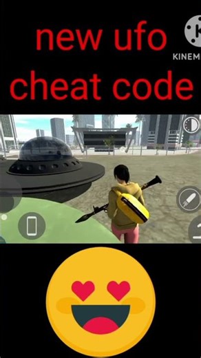 ufo cheat code