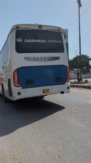 Daewoo Express sleeper bus Rawalpindi to Karachi