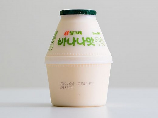韓国人のソウルドリンク・バナナ牛乳 | 食習慣・食文化 | 韓国文化と生活