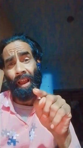 jis din Teri meri baat nahin Hoti din nahin gujarta Raat nahin Hoti