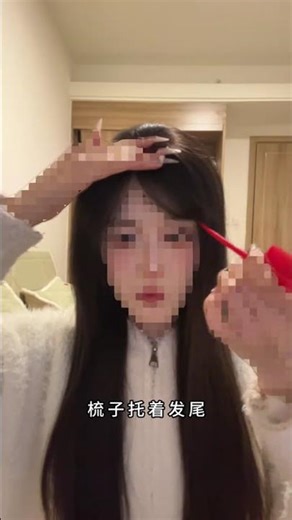 How to Get Flawless Side Swept Bangs for Kids - Wig Tutorial