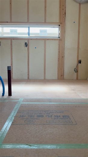 輝建築〔大倉 輝〕 | @buildsy.official 大工の正やんさんが紹介されていて、気になっていました！ 人気商品なんで中々手が出せずにいましたが、赤色が出て買うしかねーってなりました。 アジャスターもついてるので、リフォームとかでも活躍しそうな予感👍 #Buildsy #のび台... | Instagram