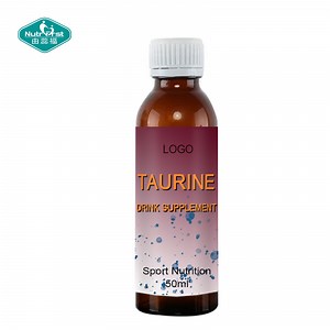 [Hot Item] Advanced Taurine Complex Supplement for Energy, Heart & Mind: with PS, Arginine, Zinc, D-Ribose OEM Drink