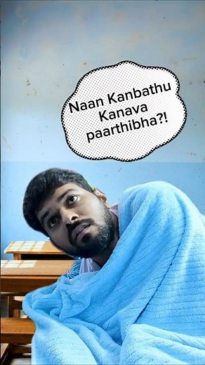 School Days 😂 Mokka Teacher & Rowdy Students #comedy #shortstamil #funny