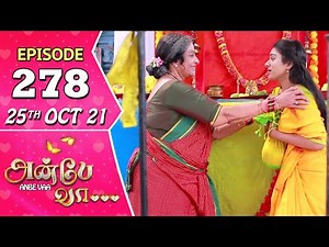 Anbe Vaa Serial | Episode 278 | 25th Oct 2021 | Virat | Delna Davis | Saregama TV Shows Tamil