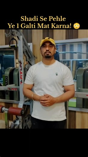 Shadi Se Pehle Ye 1 Galti Mat Karna! 😳 | Ankit Gunsola | #viral #motivation #shortsfeed #viralvideo