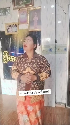 Delicious Traditional Burmese Snacks to Try