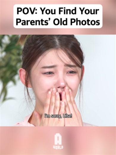 POV You Find Your Parents’ Old Photos#awesomeworld #korean #reaction #fyp