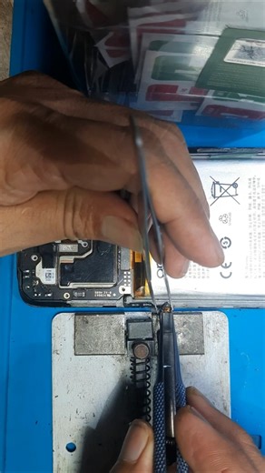 Replace power button