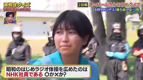 わたしはフェチだからいいなって思っちゃうけど、高校生の女の子が罰ゲームで下着まで染み込むくらい泥にまみれるのショックじゃないのかな、このあとシャワー浴びれるのかな