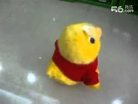 Stuffed Duck Quacking Walking Plush Toddler Toy with Sound