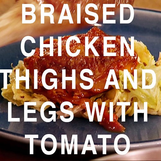 Braised Chicken Thighs and Legs with Tomato, via Alex Guarnaschelli Get the recipe: http://www.foodtv.com/536xw. | Food Network