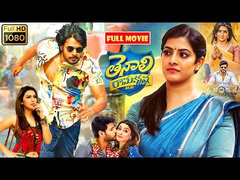 Sundeep Kishan, Hansika, Varalaxmi Sarathkumar Telugu FULL HD Comedy Action Movie | Jordaar Movies