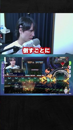 【育成論公開】TierS環境ポケモンを3タテしまくり！現環境最強型ワルビアルを徹底解説。【ポケモンチャンピオンズ ランクマッチ】