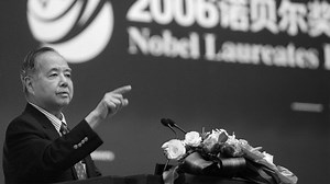Nobel laureate Tsung-Dao Lee passes away, aged 97, media reports
