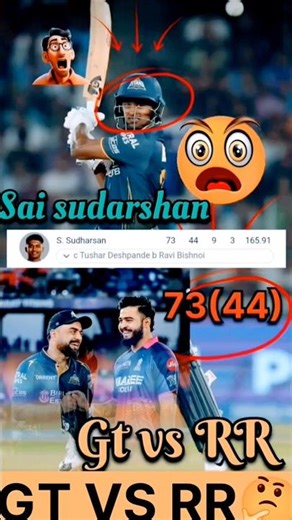 Rashid Khan gave a big statementabout RaviBishnoi #trending #ipl2026#rrvsgt #rashidkhan #rr#trending