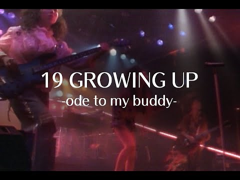 プリンセス プリンセス 『19 GROWING UP -ode to my buddy-』