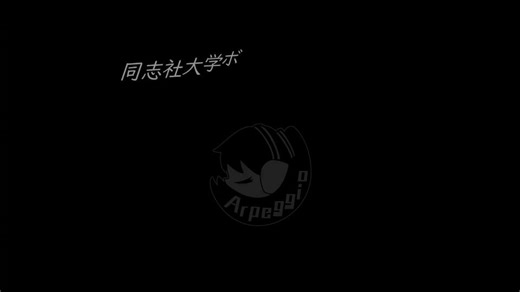 【#M3春2026】琵音マイタコンピレーションアルバム『BE ON MY TURN』XFD￣￣￣￣￣￣￣￣￣￣￣￣￣￣￣￣￣誰がなんと言っても 僕らは今輝く星(Aster)忘れないよ あの思いを これからの事も￣￣￣￣￣￣￣￣￣￣￣￣￣￣￣￣￣￣2026/4/26(日) 東京流通センター 第一展示場 O-12bにて頒布