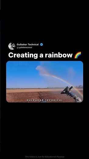 Rainbow Machine Captured on Camera | This Looks Straight Out of a Dream 🌈😲