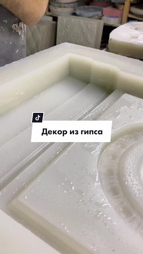 Crafting with Adhesives: Techniques for Perfect Application