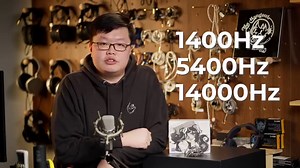 The Moondrop x Crinacle DUSK.