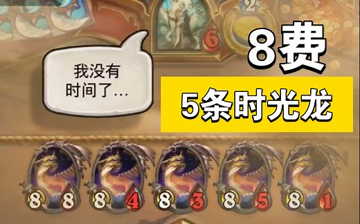 我愿称之为：沙暴送葬【saiwei/骚套路】