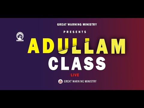 GETTING WEARY || PR. LWERE DAVID || 20. 01.2026 @UCC NALUVULE