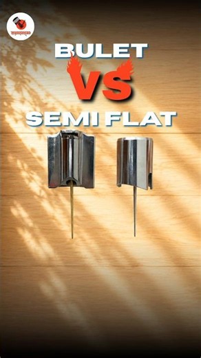 ROUND VS SEMI-FLAT
