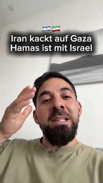 We simply live in a matrix. It's like a bad South Park episode.