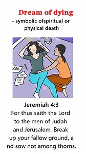Listen to Bible stories and feel the charm of Bible stories. | KJV Daily Bible - Verse Audio