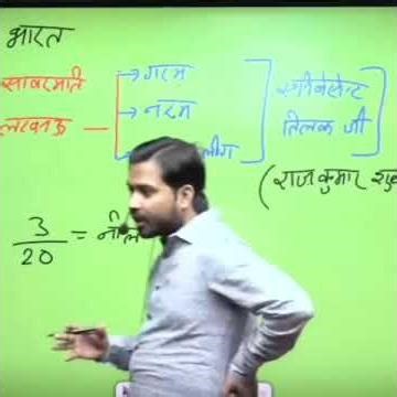 💥💪#motivation khan sir class champaran🇮🇳🇮🇳 satya ghara video viral 😎