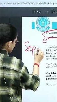 CTET New Exam Date 2026. CBSE New Notice by Himanshi Singh #himanshisingh #ctetexam