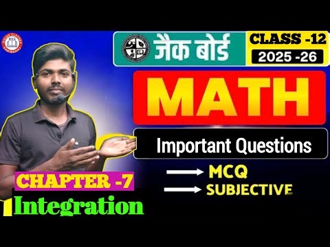 12th Maths chapter 7 important Questions #chapter_wise_important_Maths_questions_for_jac_board