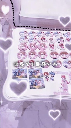 - ̗̀ ʜᴀᴘᴘʏ ʙɪʀᴛʜᴅᴀʏ♡ ̖́-おかんちゃん🎀2本目の動画！#あかさかの箱 #おかんちゃん#生誕祭