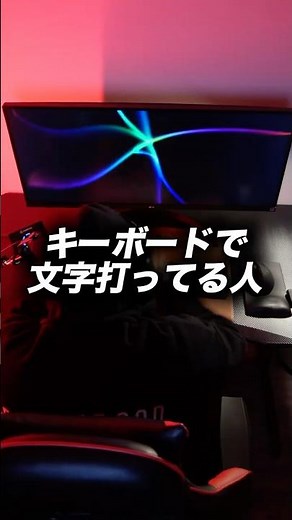 【今すぐ使うべき音声入力アプリ】#superwhisper #AI活用 #AIツール #sns