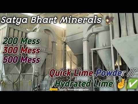 (Quick Lime Powder Manufacturing Process | Hydrated Lime Powder | Factory Video) #Quicklimepowder
