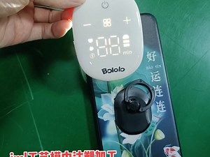 IML工艺模内注塑加工电子塑料面板壳IMD数码小家电面板壳开模定制