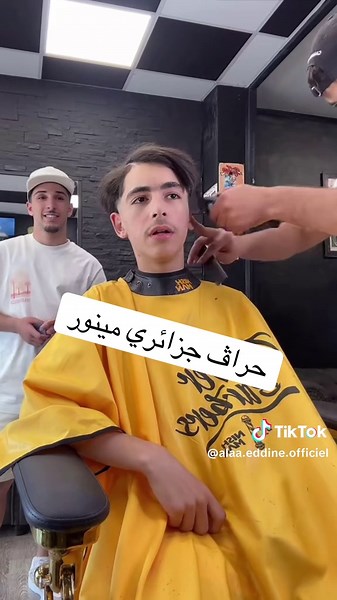 #paris #videoviral @sisou.78ⵣ🇩🇿🇫🇷