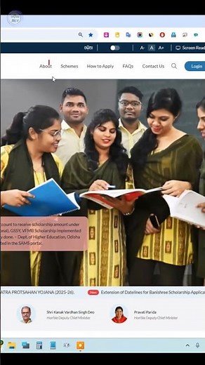 Labour Card Scholarship 2026 Apply Online | Nirman Shramik Scholarship #labourcardscholarship