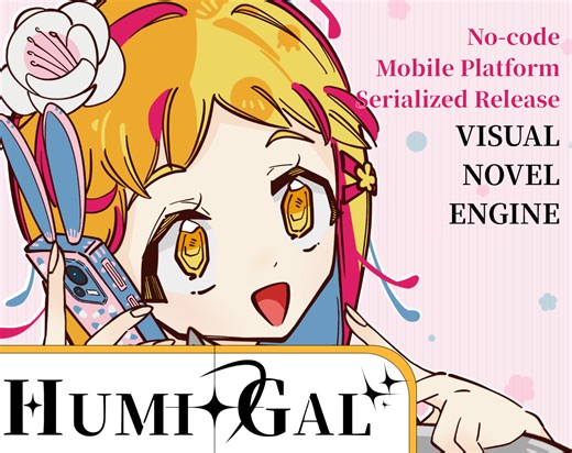 HumiGal: Zero Code Visual Novel Engine by HumiHumi
