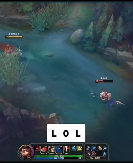 reported #lol #leagueoflegends #darius