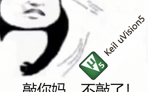 嵌入式课程 STM32F407 实验作业视频合集