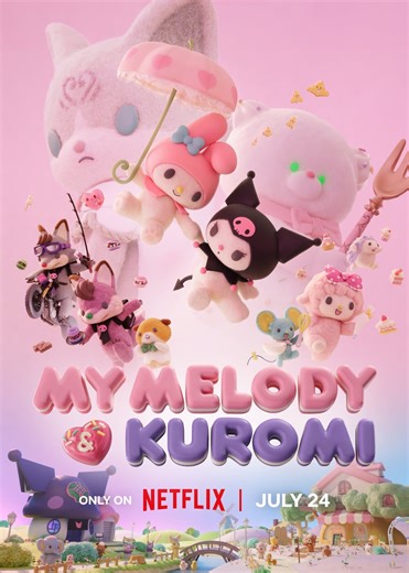 My Melody & Kuromi TV Series (2025) | Release Date, Review, Cast, Trailer, Watch Online at Netflix - Gadgets 360