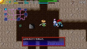 Nintendo Direct Mini - March 2020