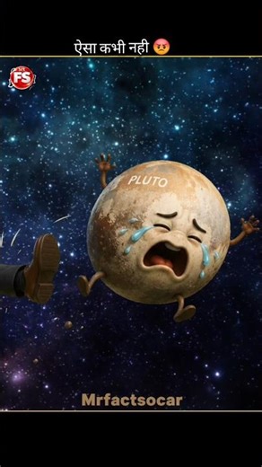 😨 Humans Dusre Planets Ki Rain Mein Zinda Nahi Bachenge! #viral #trending