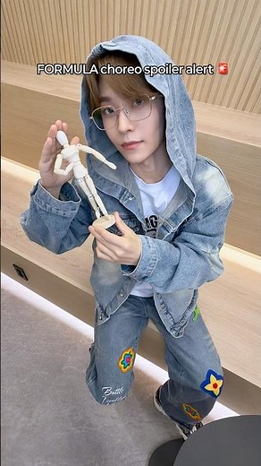 FORMULA choreo spoiler alert 🚨 #ALPHADRIVEONE #ALD1 #알파드라이브원