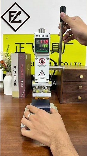 Custom Heat Press Machine | Hot Foil Stamping & Logo Embossing Tutorial