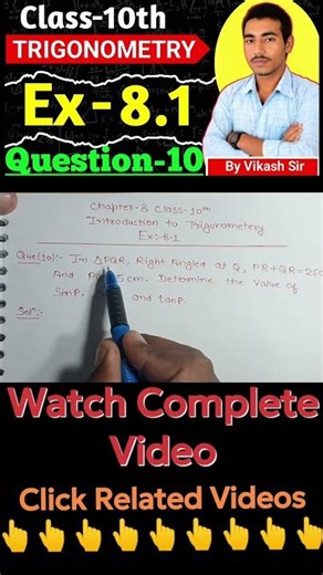 class10th math Trigonometry ex8.1 que10