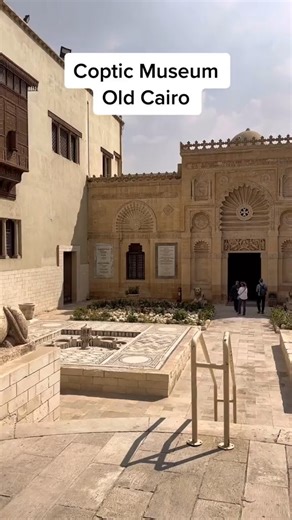 The Coptic Museum in Cairo #travelgoals #myegypt #Egypt #thisisegypt #pyramids #egyptology #travelphotography #pyramidsofgiza #travelblog #traveltheworld #travelblogger #ancientegypt #2025goals #fblifestyle #sam_mayfair | Sam Mayfair