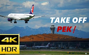 [4K]航空摄影 | Take Off PEK！